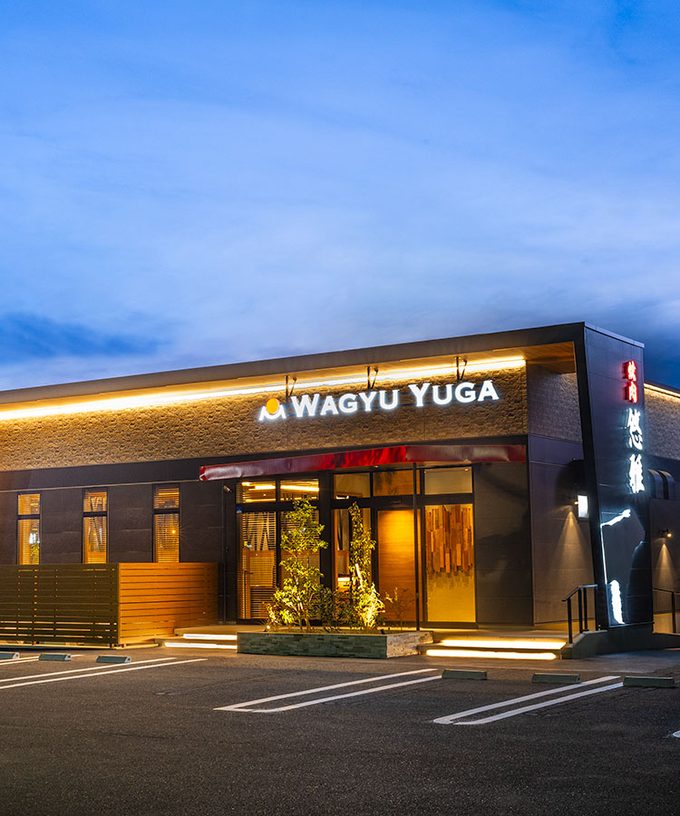 WAGYU焼肉　悠雅　君津店